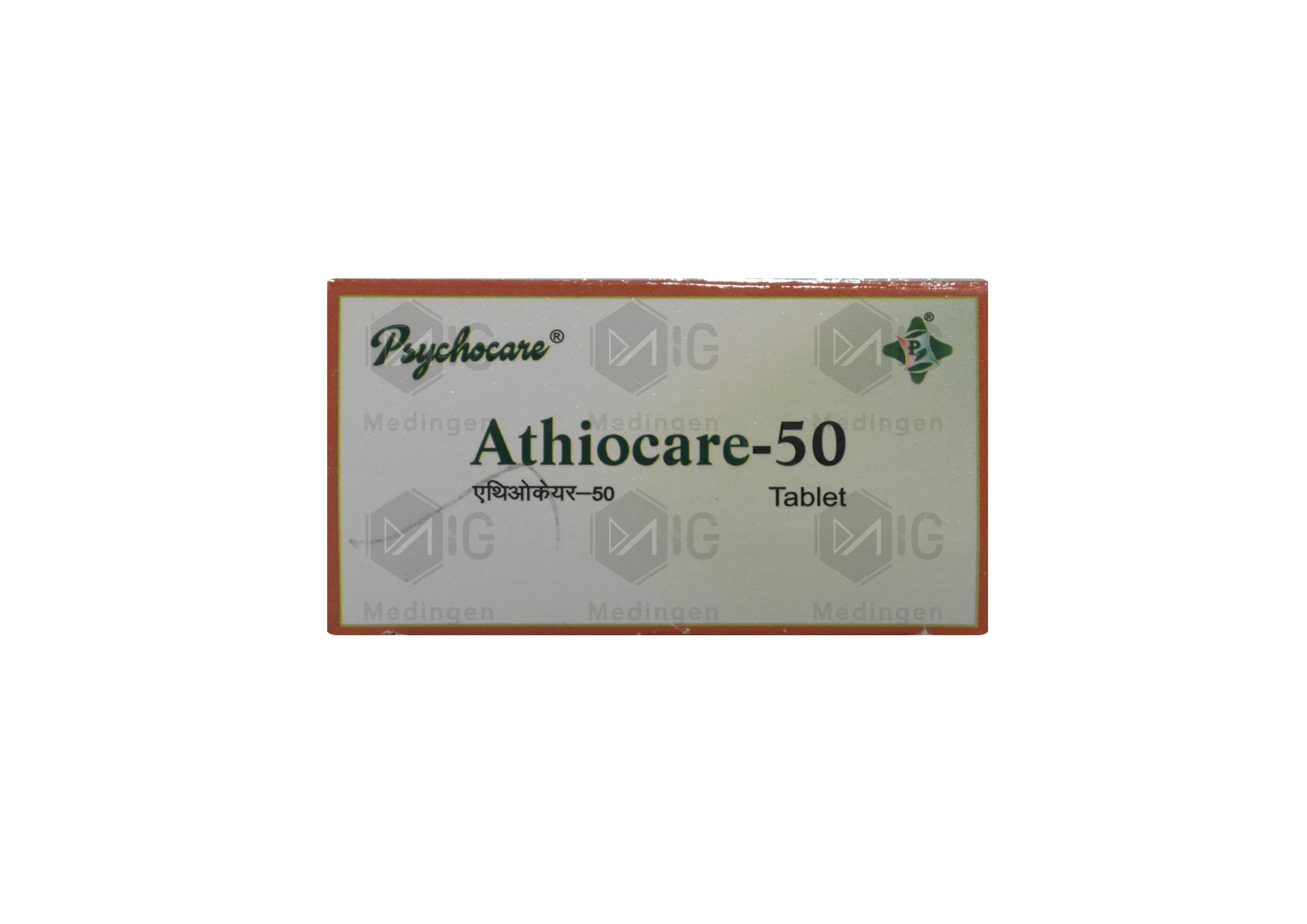 ATHIOCARE 50MG